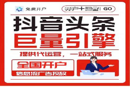 SEM服务公司助力中小企业案例